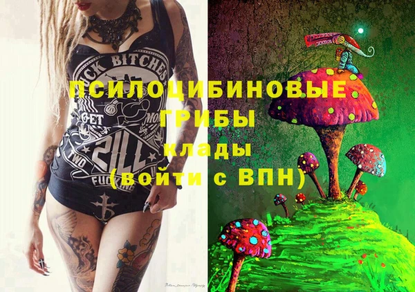 MDMA Баксан