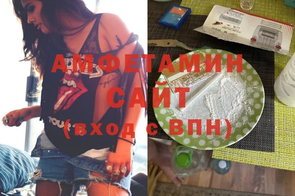 2c-b Балахна