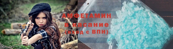 MDMA Баксан