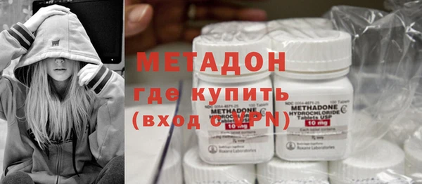 ALPHA PVP Балабаново