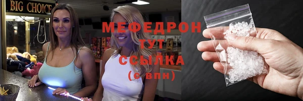 2c-b Балахна