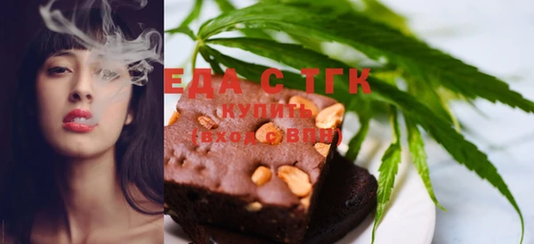 MDMA Баксан