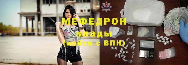 2c-b Балахна