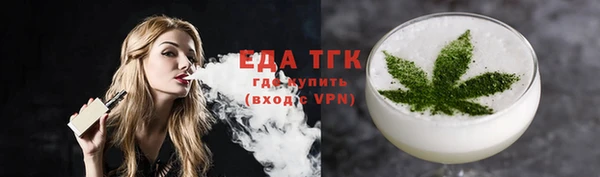 MDMA Баксан