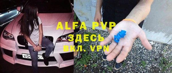 MDMA Баксан