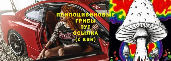 MDMA Баксан