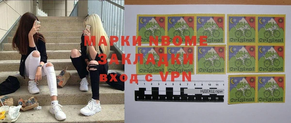 MDMA Баксан