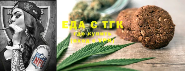 MDMA Баксан