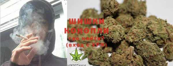 MDMA Баксан