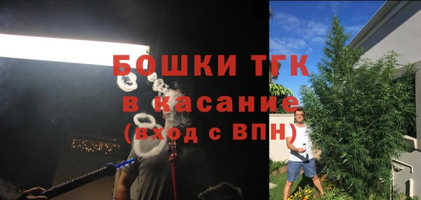 MDMA Баксан