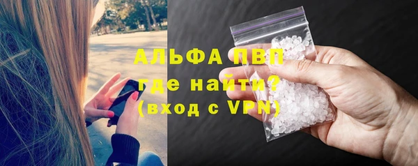 2c-b Балахна