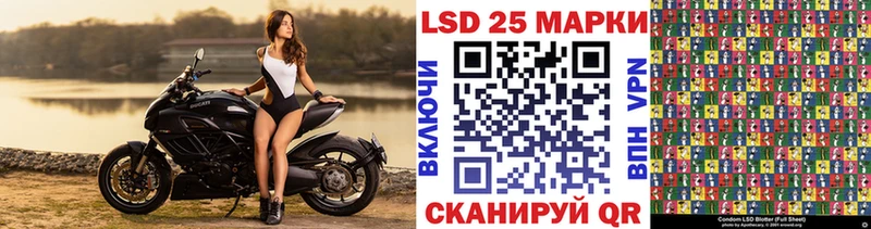 как найти   Белозерск  Марки N-bome 1,5мг 