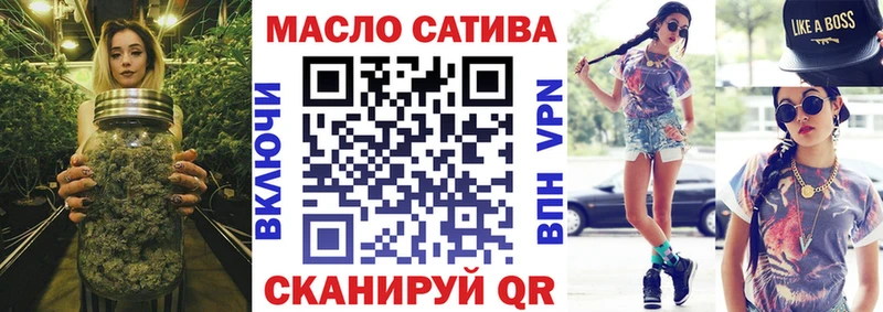 Дистиллят ТГК вейп  Белозерск 